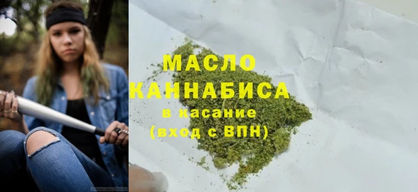 jwh Новокубанск