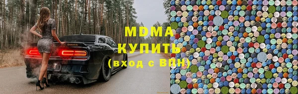 ALPHA-PVP Алексин