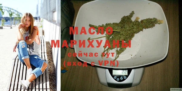 MDMA Premium VHQ Абинск