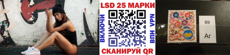 Марки N-bome 1500мкг  где купить   Алексеевка 
