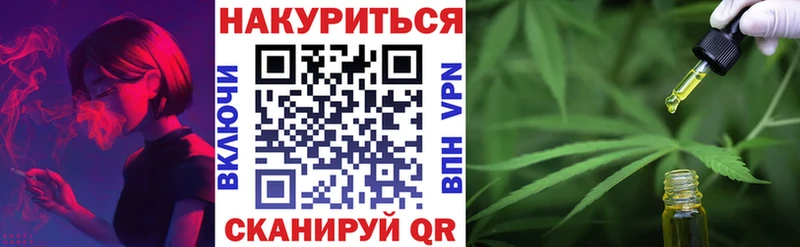 цена наркотик  Алексеевка  Конопля гибрид 